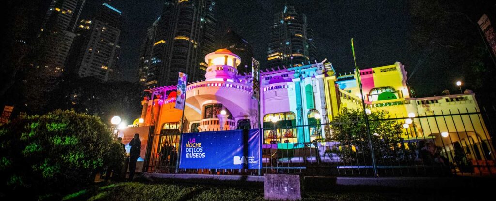 La Noche de los Museos