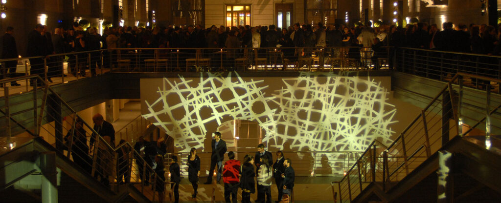 La Noche de los Museos